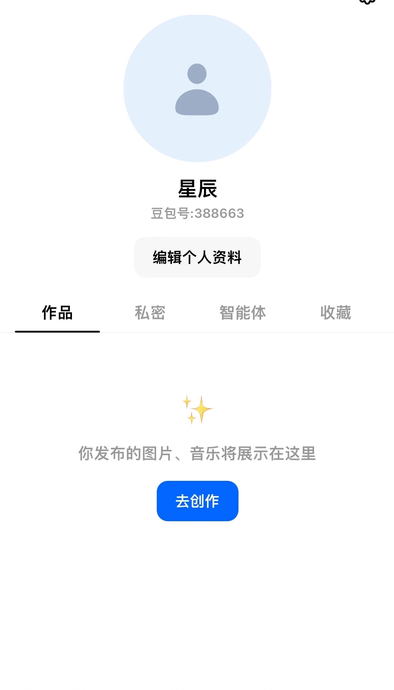 豆包：388663