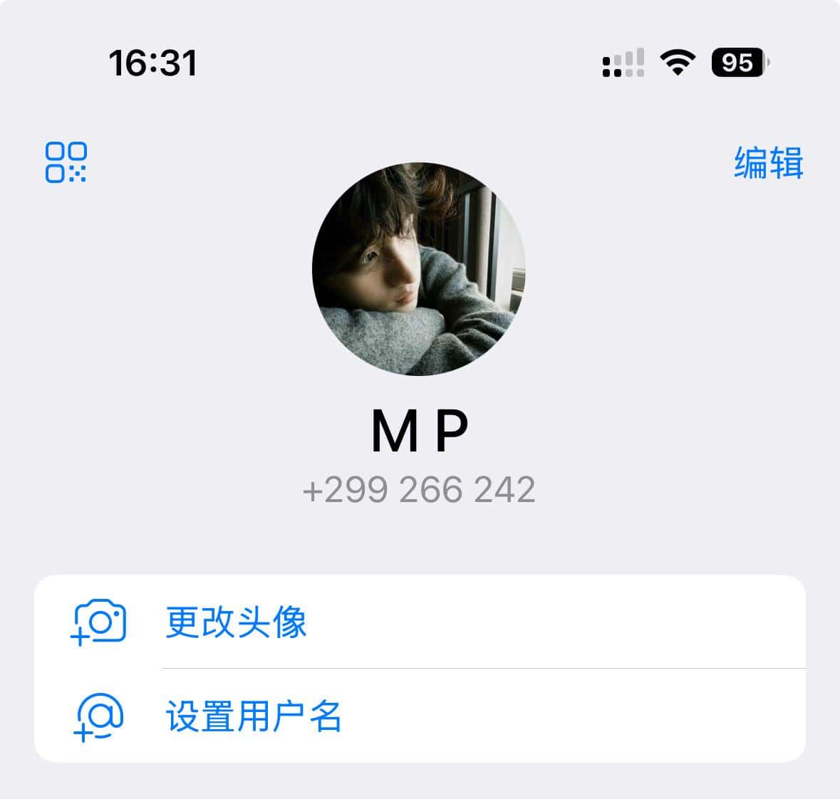 拍个tg短位靓号