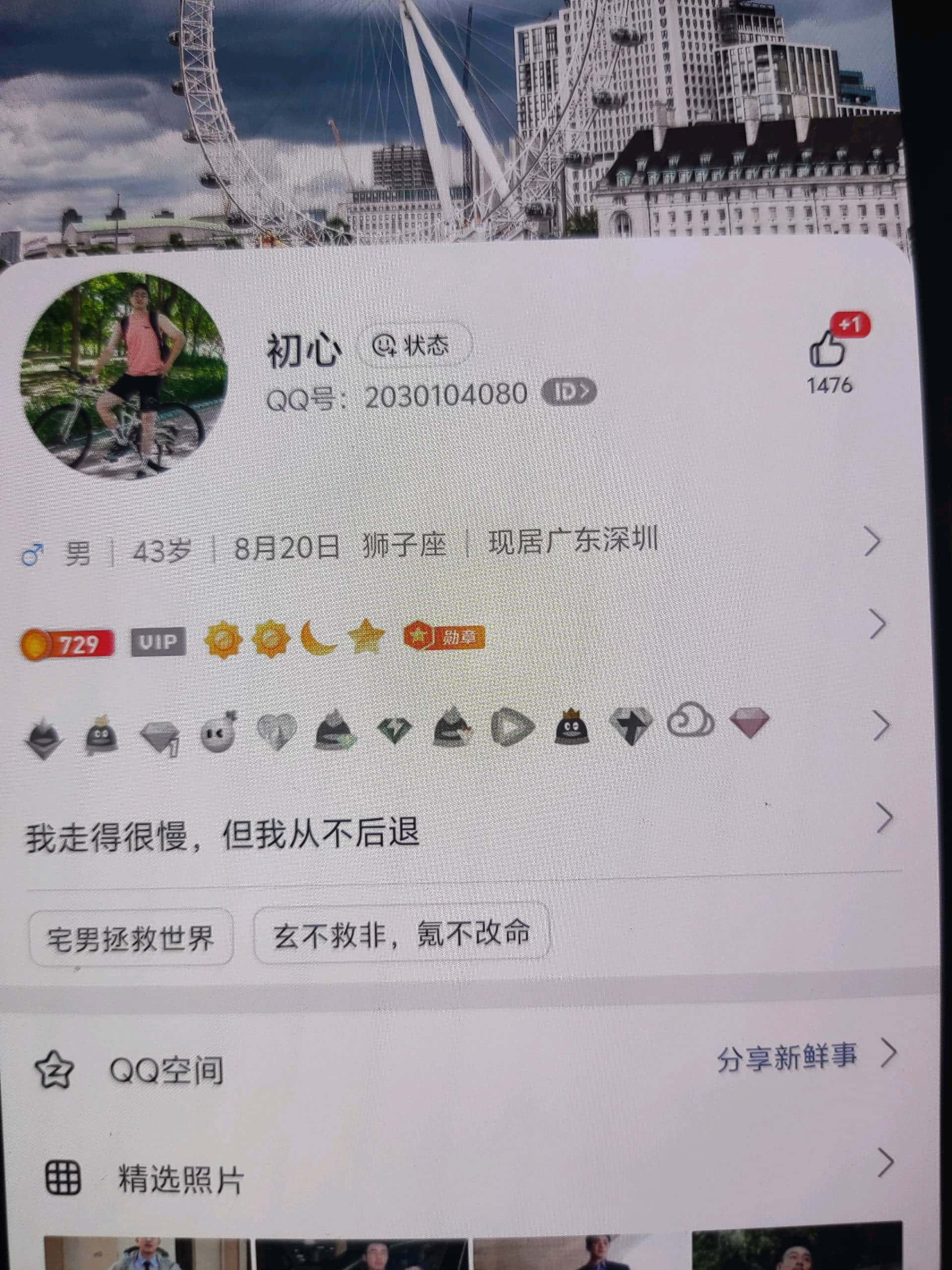 重拍X0X0X0X0X0