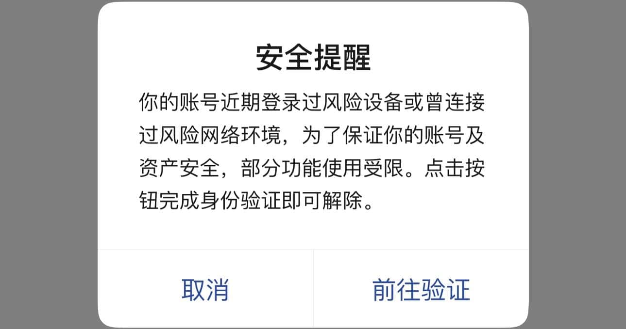 准皇冠8位2XX30400首次社交代录脸