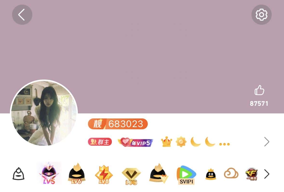 拍个小业务683023