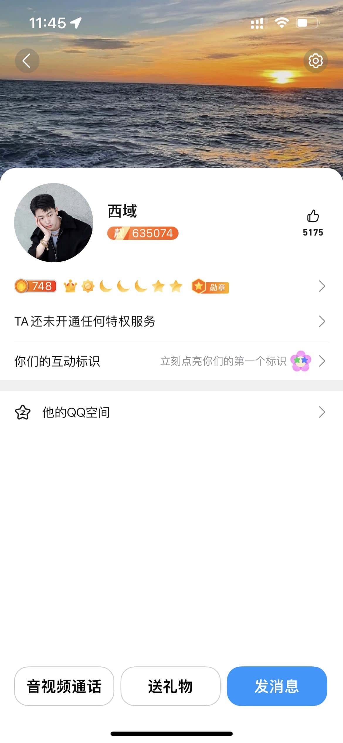皇冠6位无违规一切正常