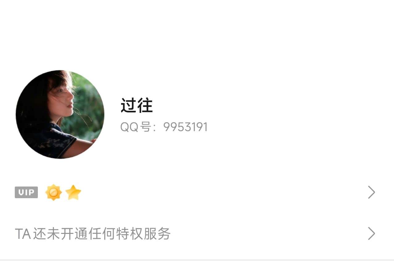 拍个漂亮七位9953191