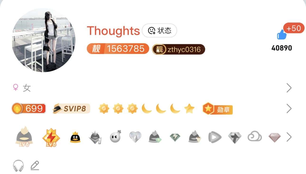 1563785会8黄8准皇冠