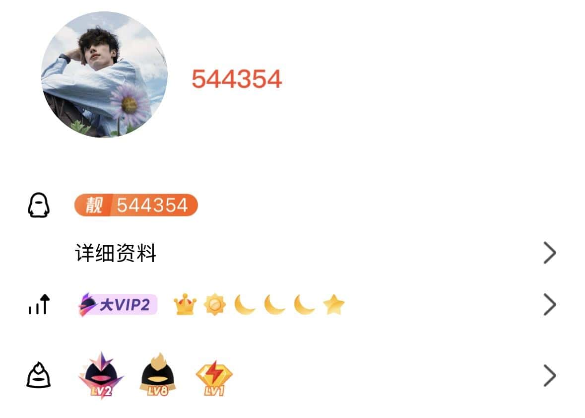 【花海】544354ABC类型收尾呼应0违规