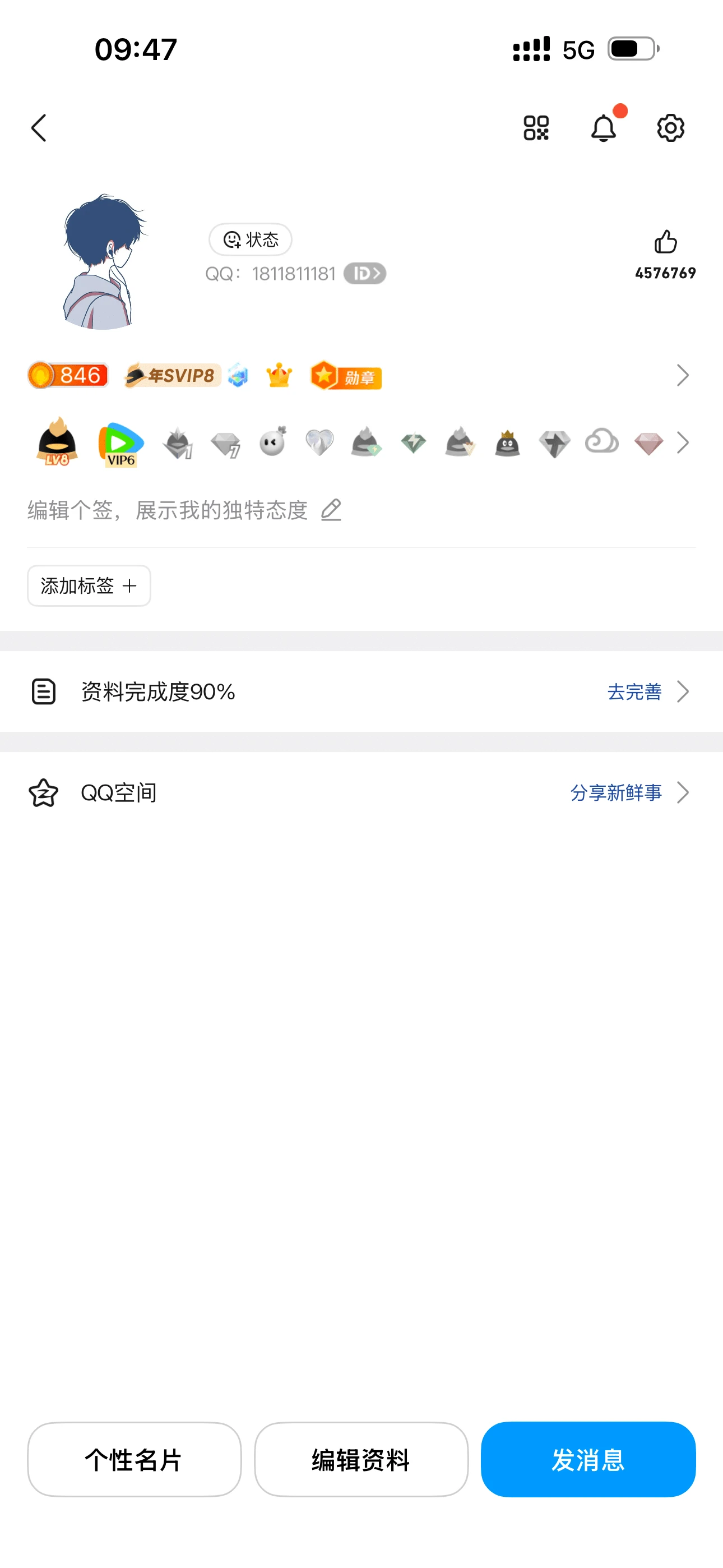 拍个皇冠发财AB1811811181会8黄7掉腾讯视频6