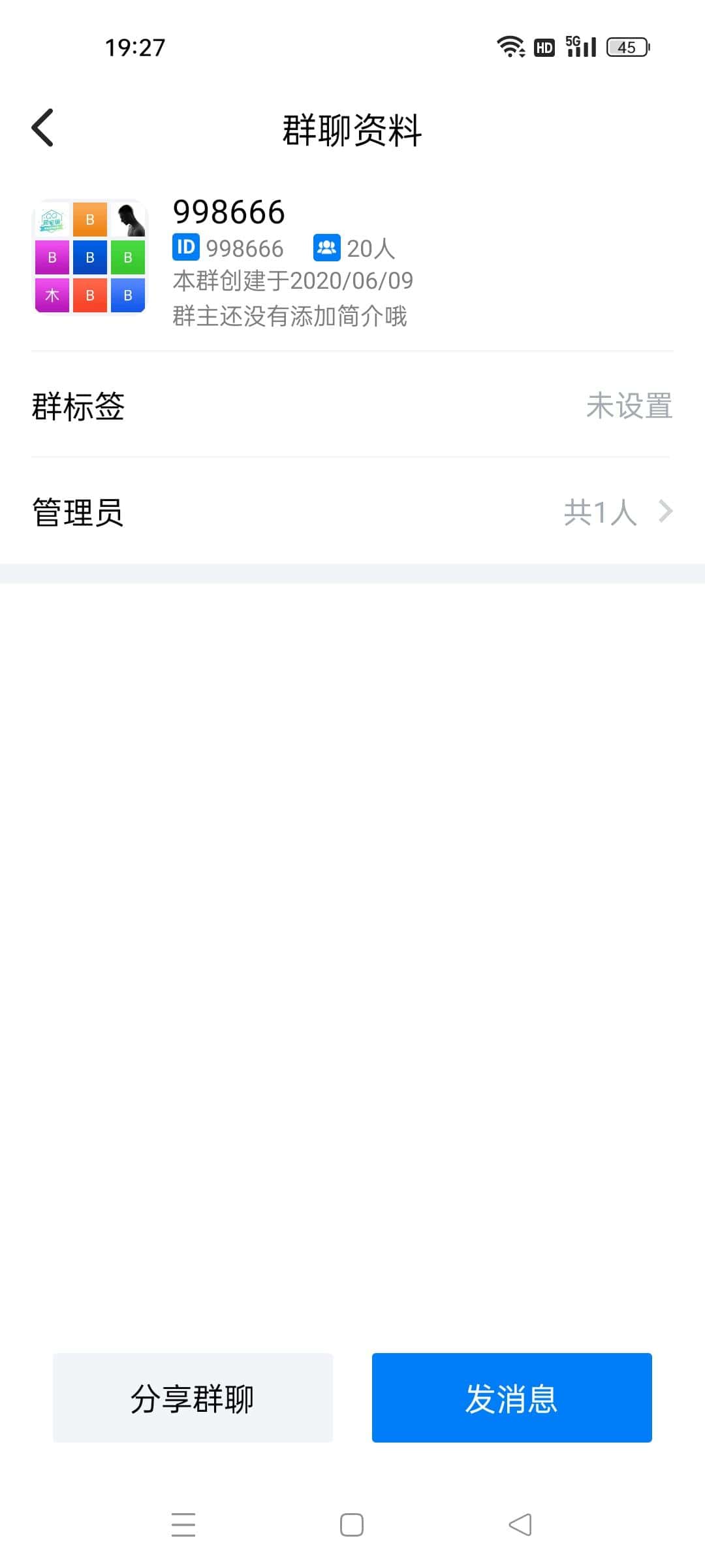 拍极品蝙蝠群：998666