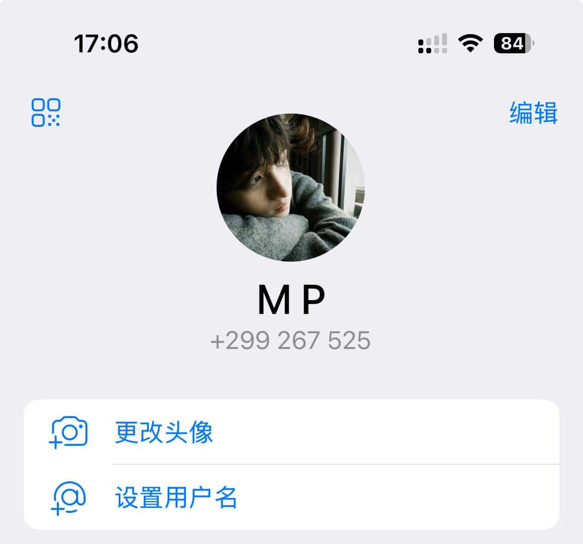重拍个tg六位靓号
