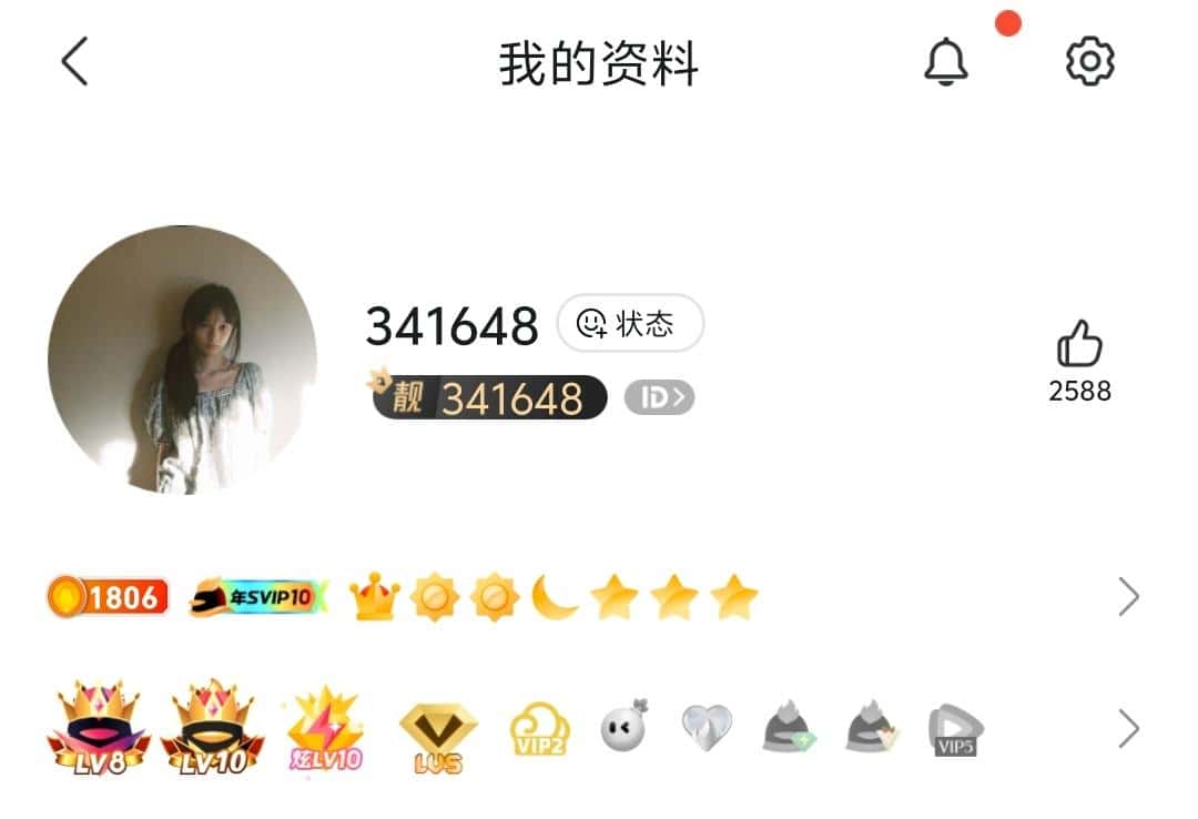 拍个双三星黑金6