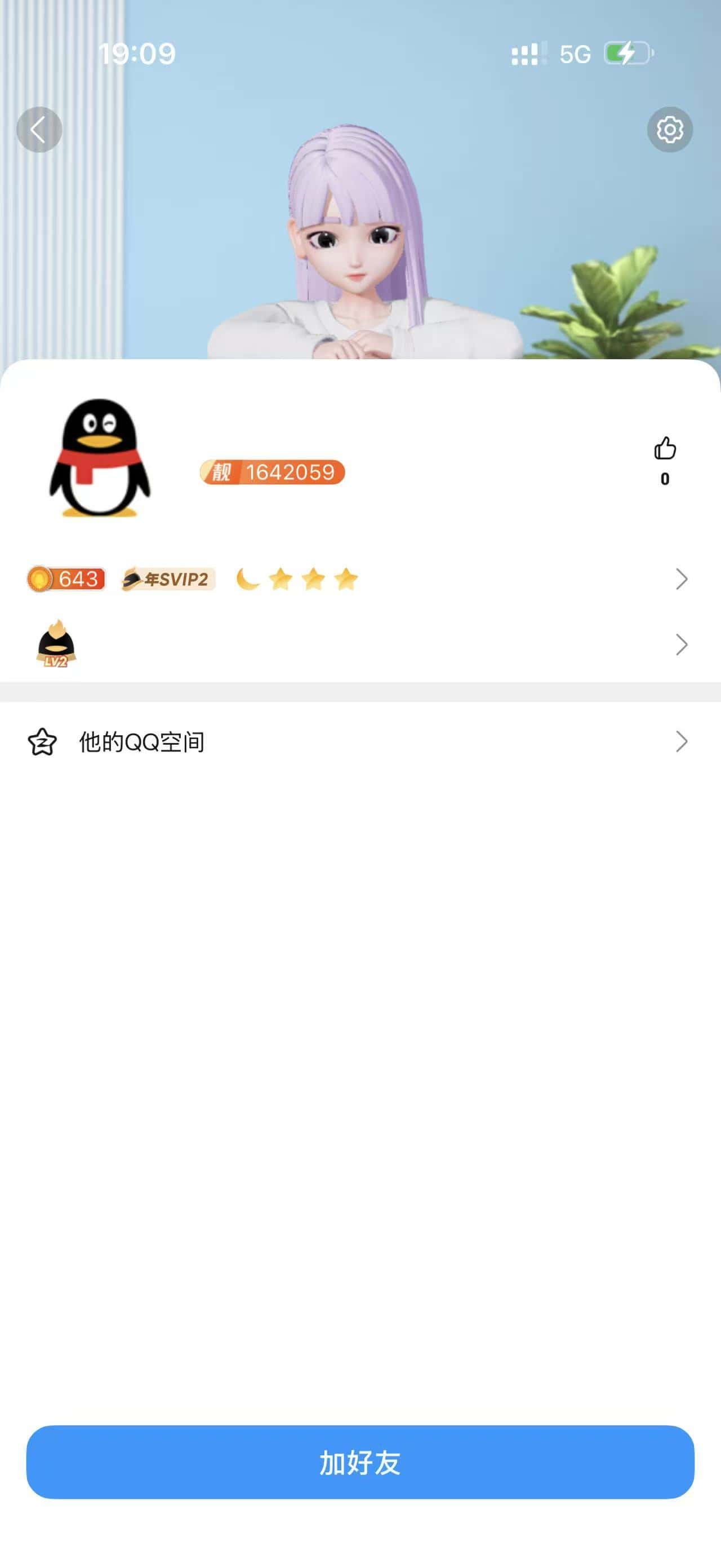 重拍靓71642059