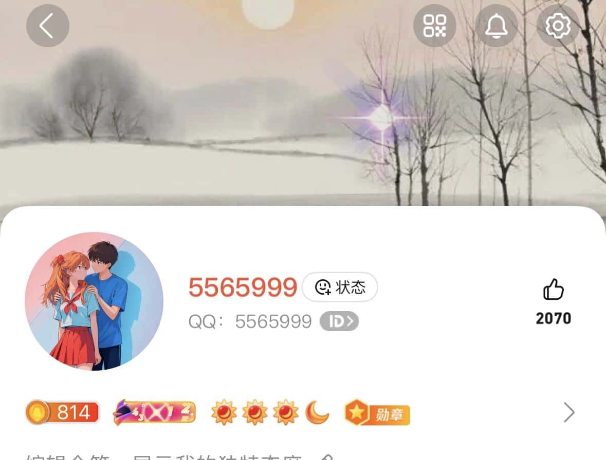 5565999
