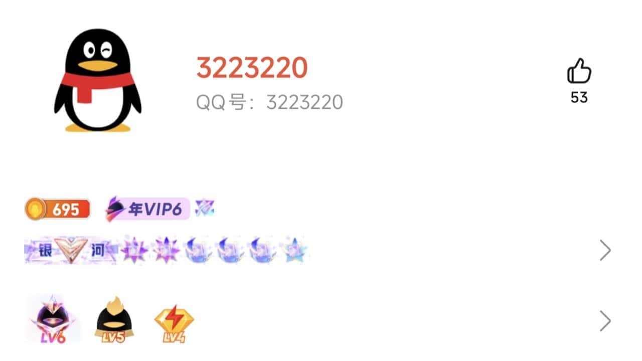 今晚19:00拍个ABC类型七位3223220