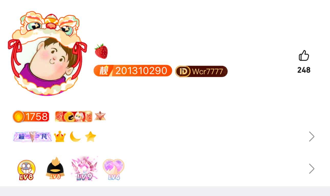 201310290大8会8黄9。69级➕5