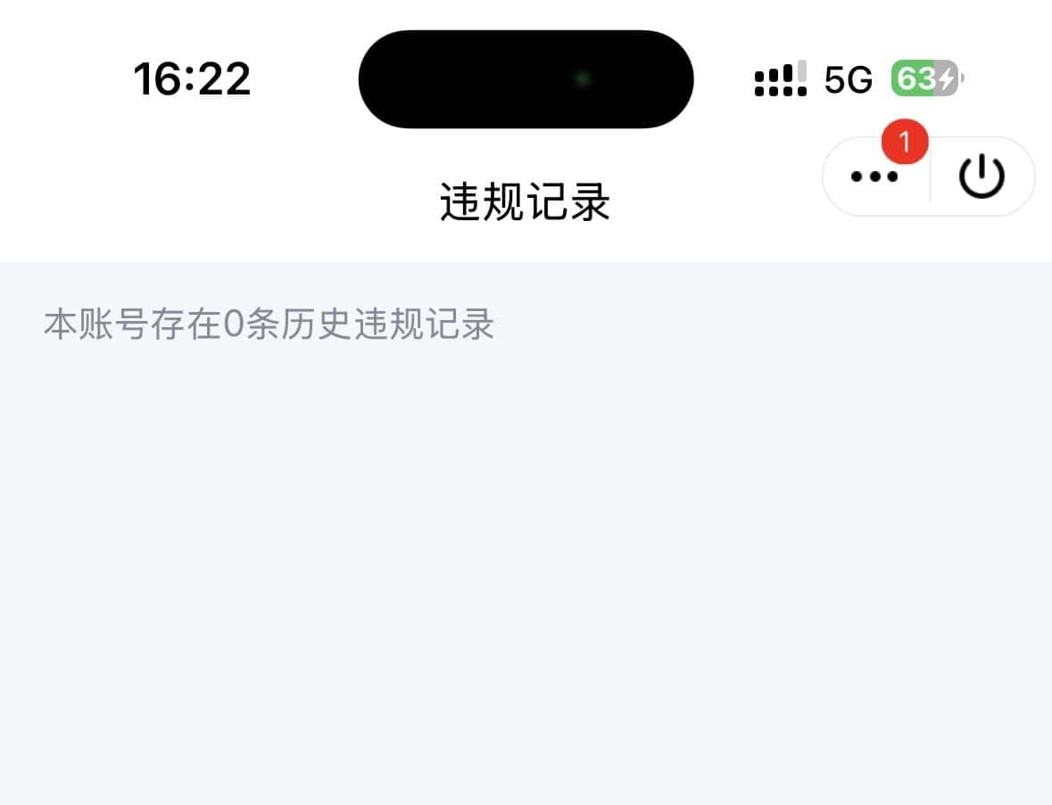 1789191