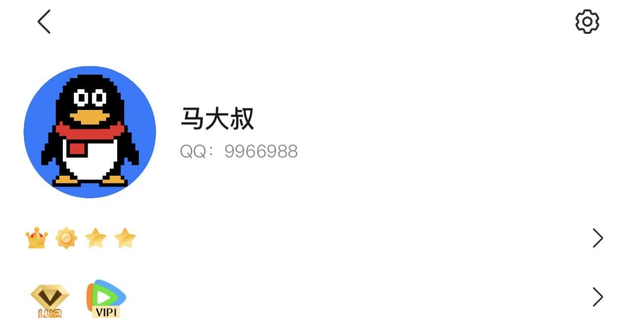 9966988-0违规