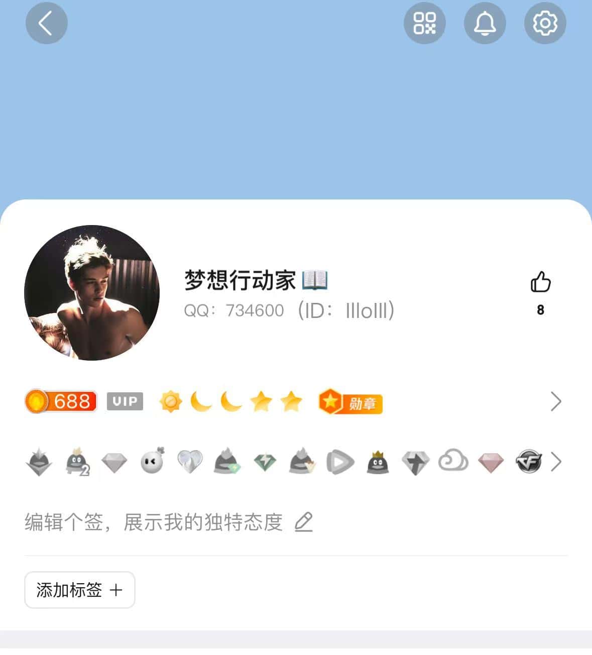 庆祝异地6年女友怀双胞胎拍个蛋蛋6位！昨天已赔付