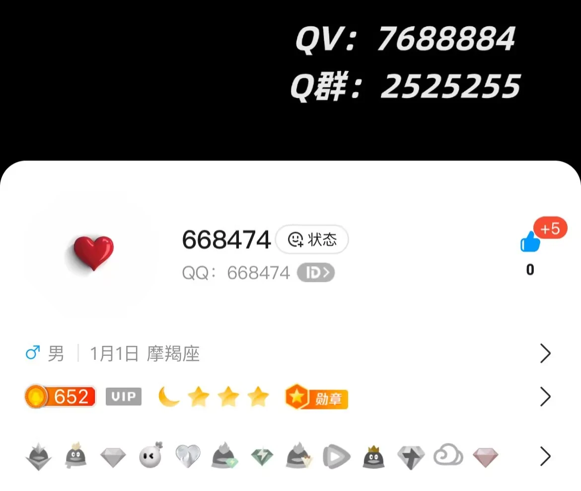 668474干净0违规6