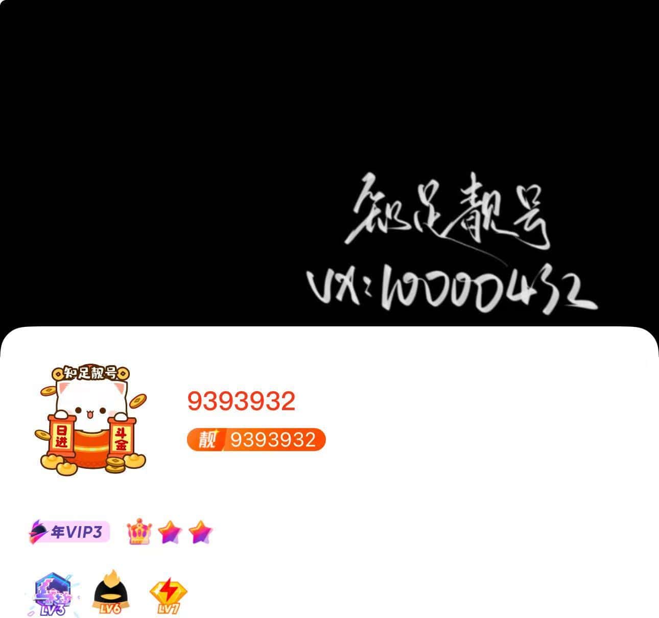 【知足】拍卖无人脸9393932ABABABC类型大会3会5黄5