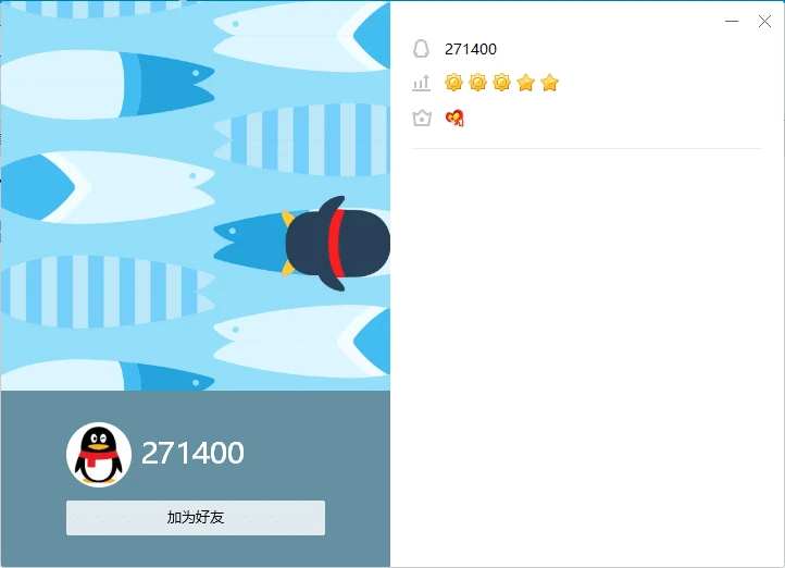 2714000违规钱包不可用买来啥也不干目前用不上了