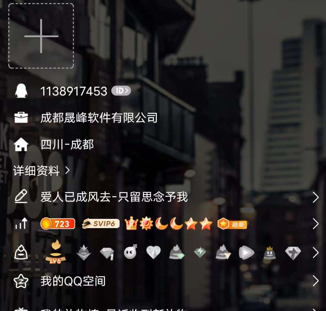 拍个皇冠