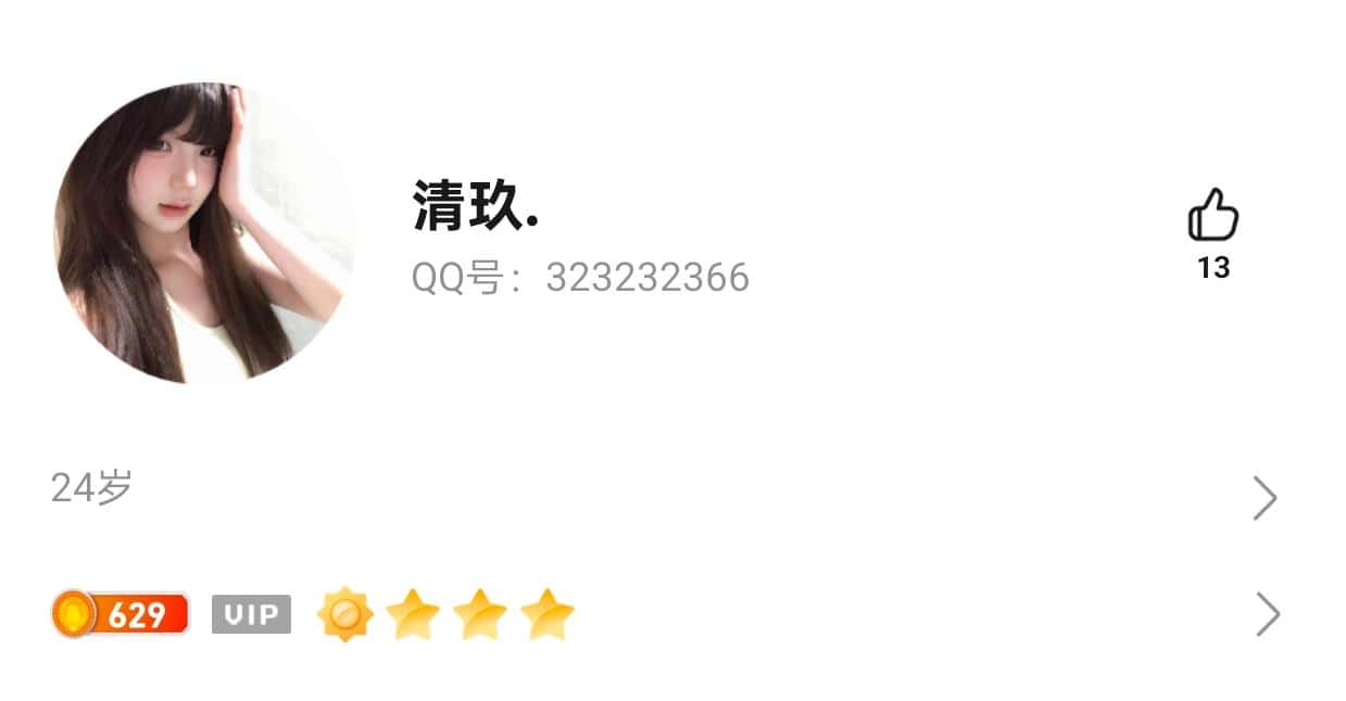 拍卖ABABABACC，0违规