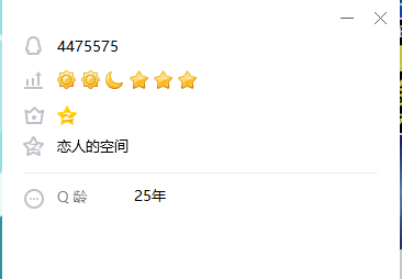 拍一个小类型ABC7位好记AA开