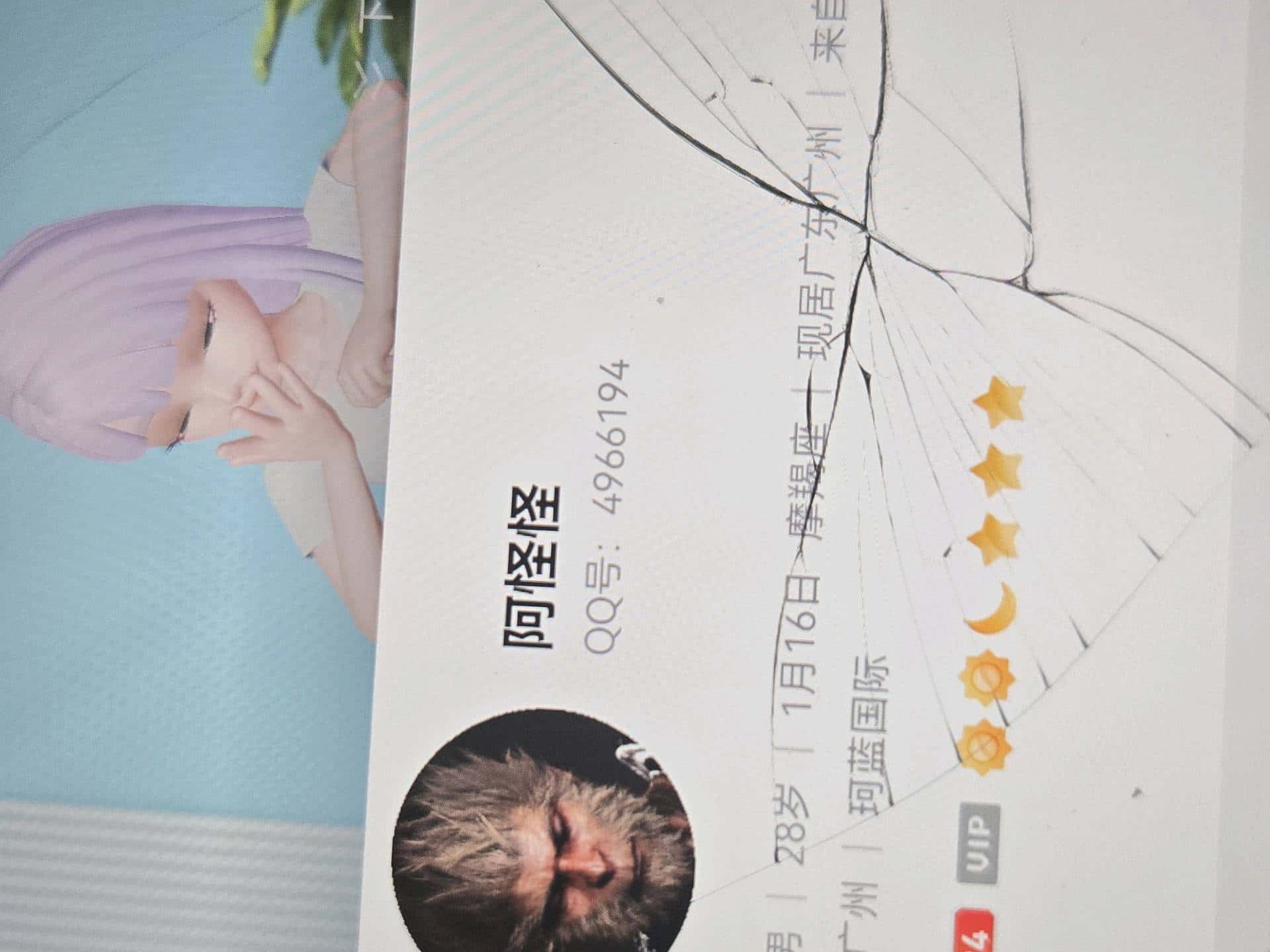 再次重拍4966194