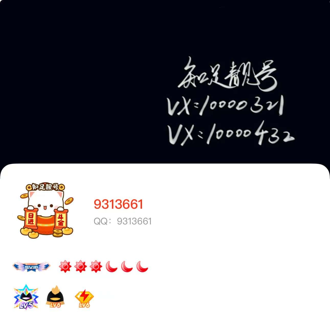 拍卖无人脸业务7位9313661大会5会8黄6