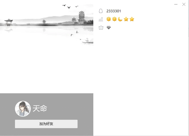 新的一月，新的开始，拍一对极品情侣4A七位。