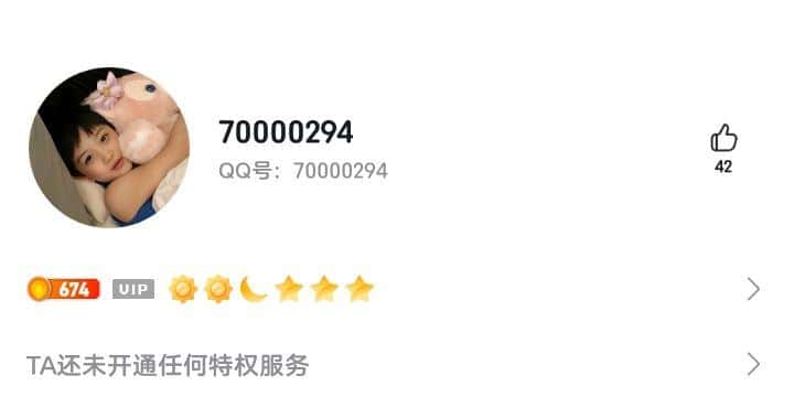 70000开客服8位