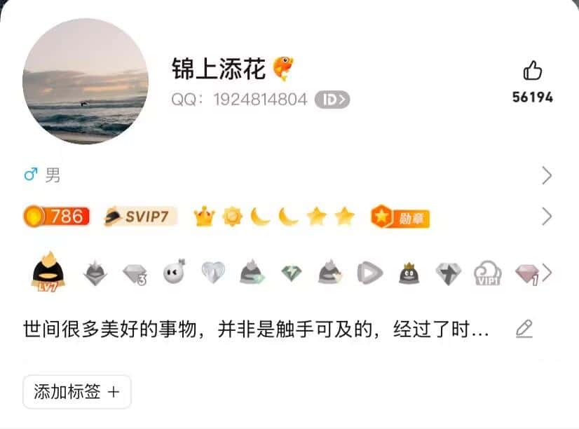 拍个无脸黄
