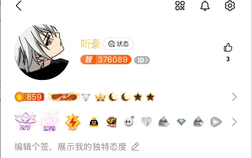 [重拍]业务6位376089大会7会9黄9累计几十年业务0wg