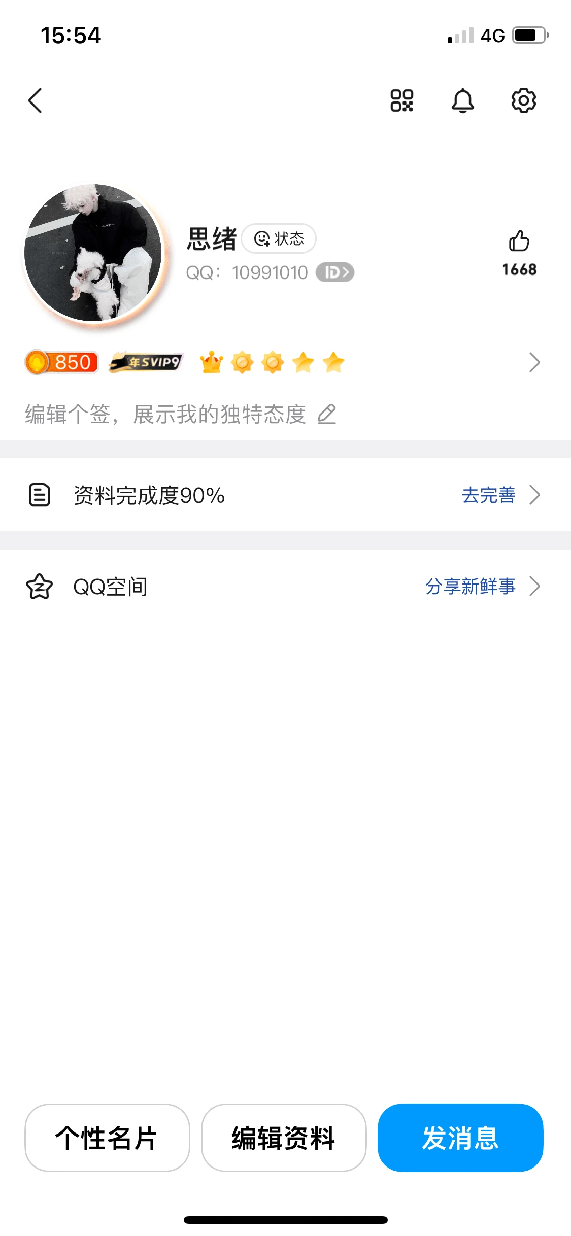 小类型abc10991010普可以v已卡炫彩9