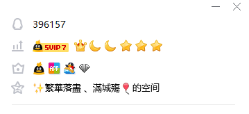 拍个0违规小6