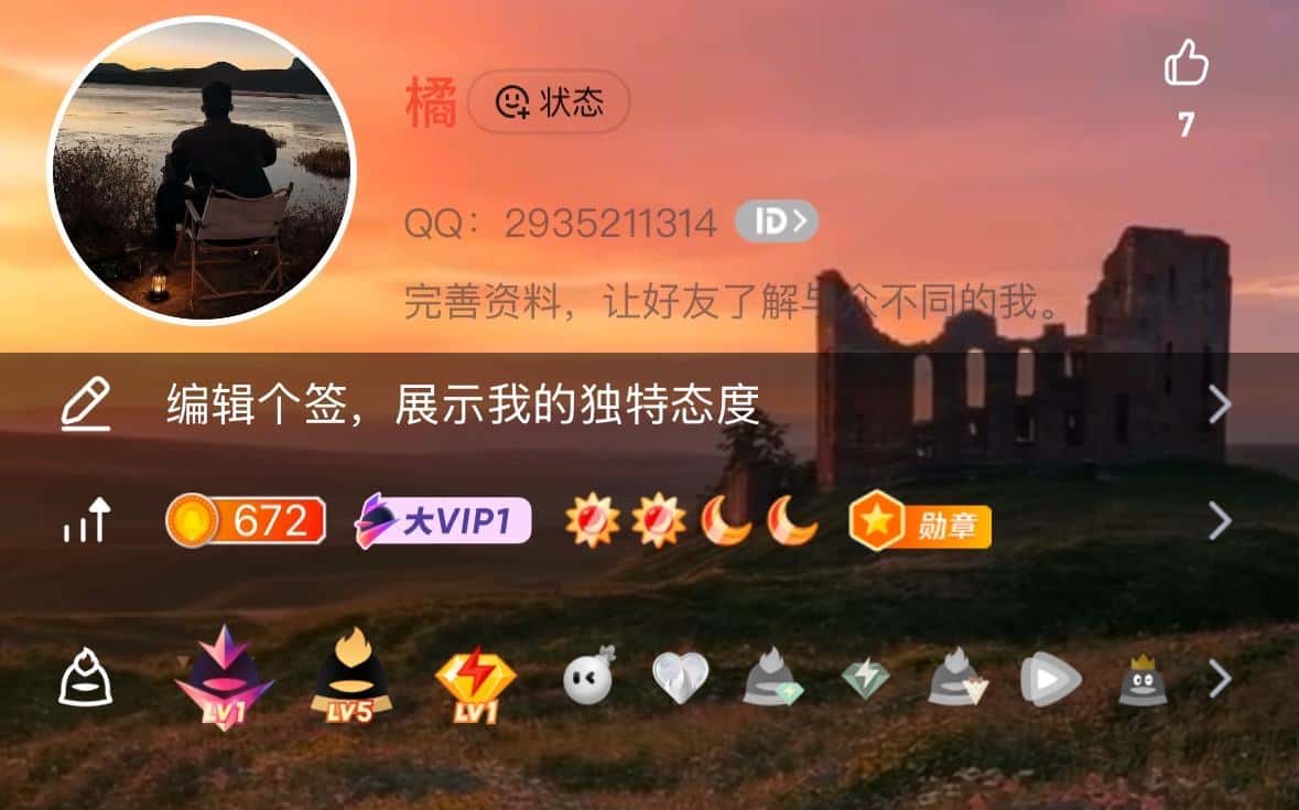 重拍2935211314