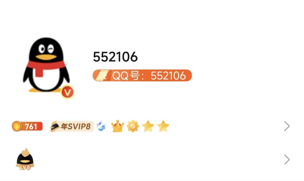 拍个AA开爱情6位552106