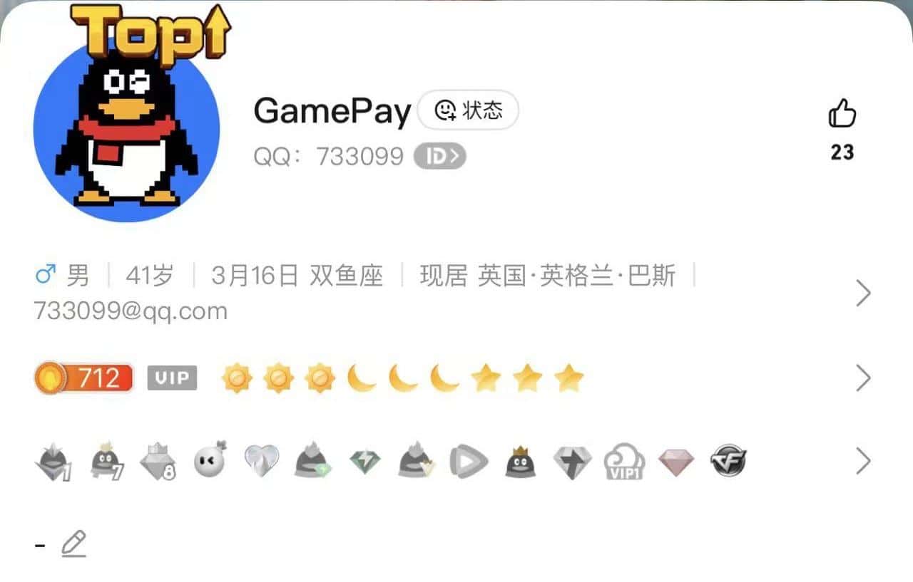 拍个极品6位：733099普号极品类型双对子会9黄80违规