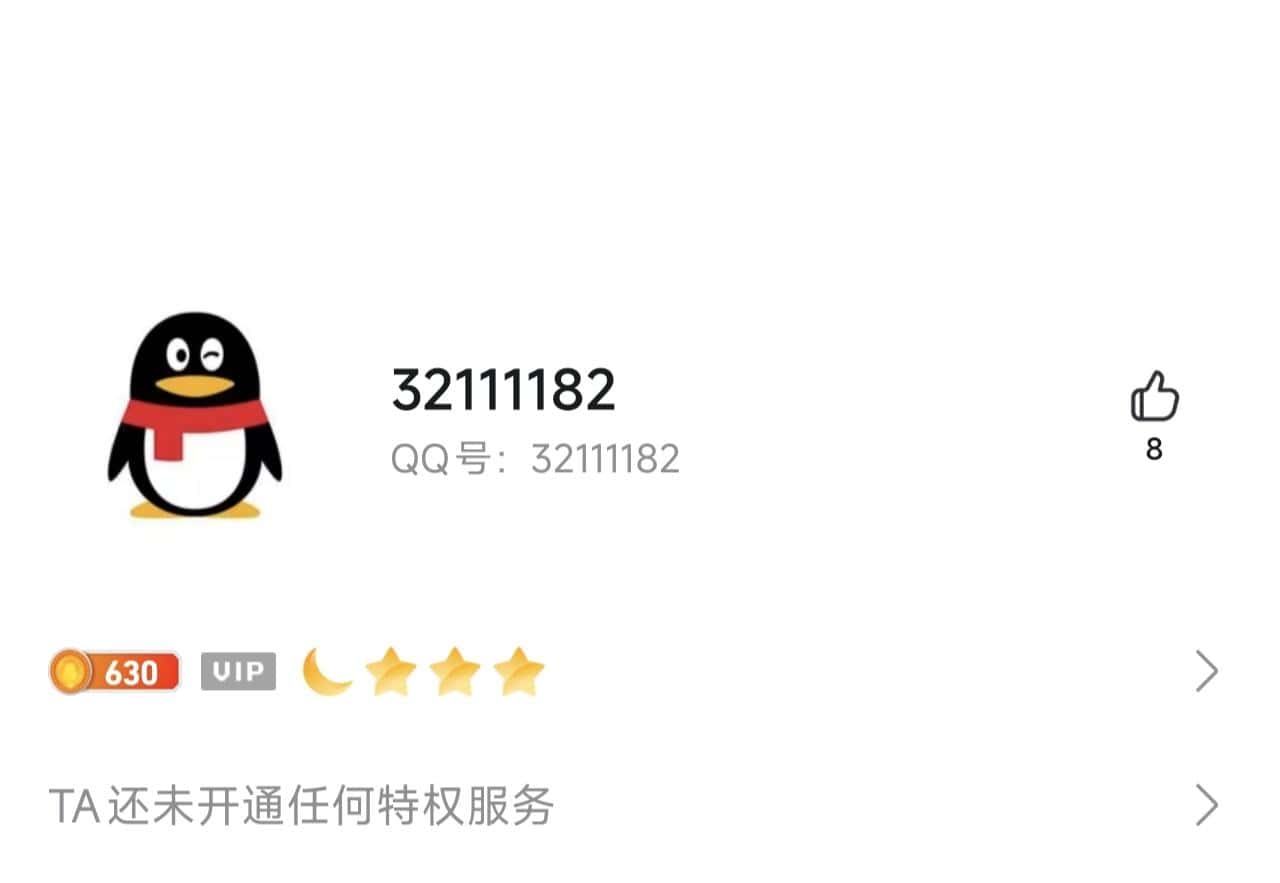 拍4a类型八位32111182