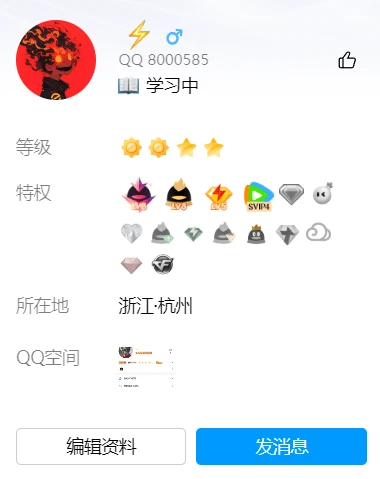 8000585千位客服七，大点干早点散