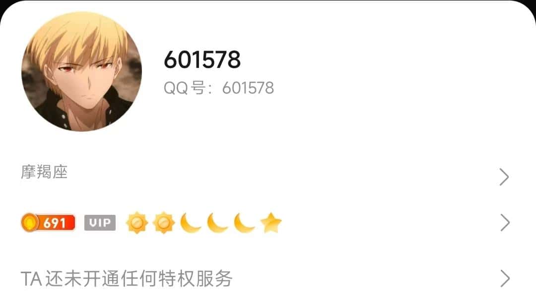 腾卡拍个六位，601578