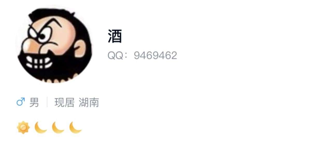 【拍卖真山七位】