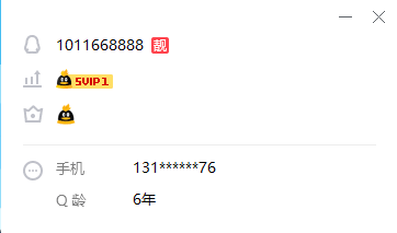 周末来个**拍个11668888尾巴发财豹子极品发财号贡献+6