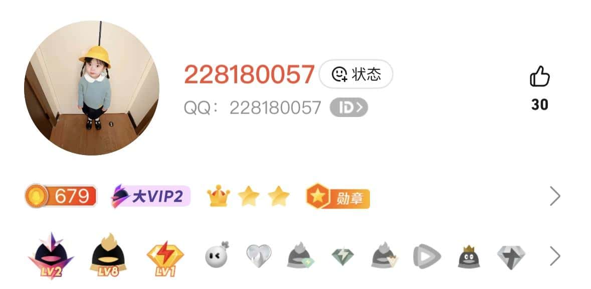 会8皇冠无脸