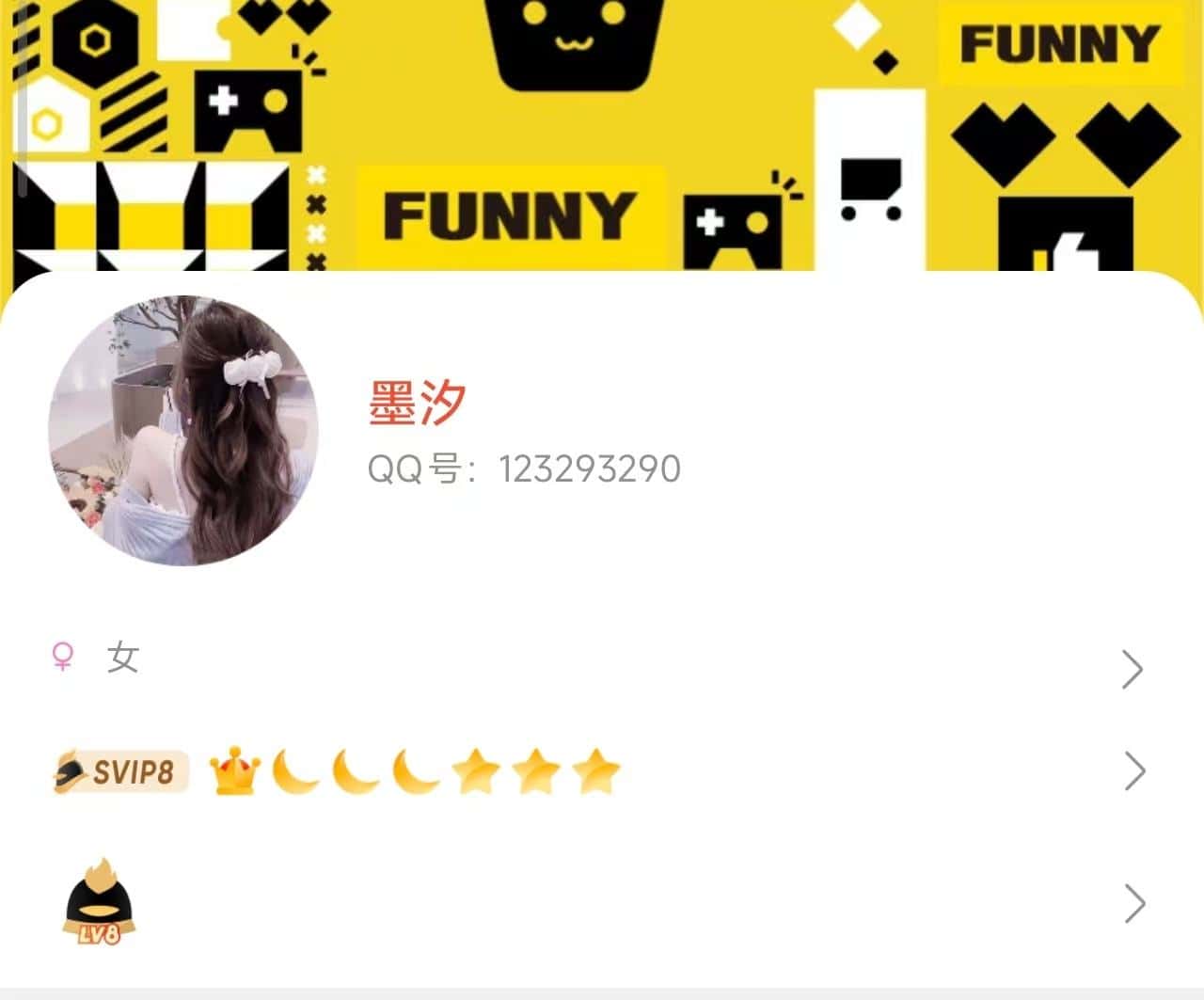 拍个0违规皇冠号
